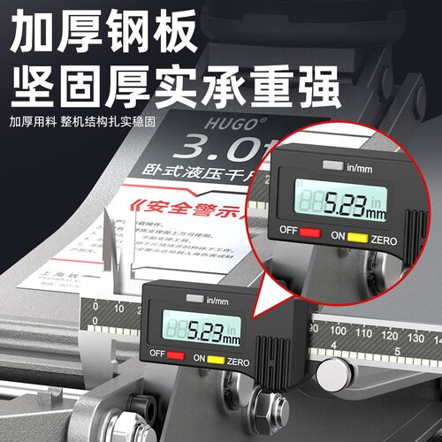 hugo卧式液压千斤顶3吨小汽车专用维修工具车载油压千斤顶手摇式