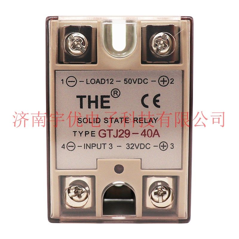 THE无锡天豪 GTJ29-40A 单相直流控制直流固态继电器 全新原装