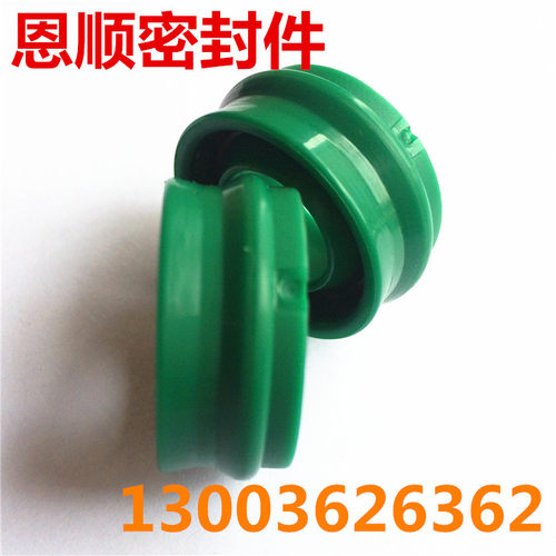 进口聚氨酯油封气缸活塞杆密封圈EU45-45*55*11.2PU防尘两用气封