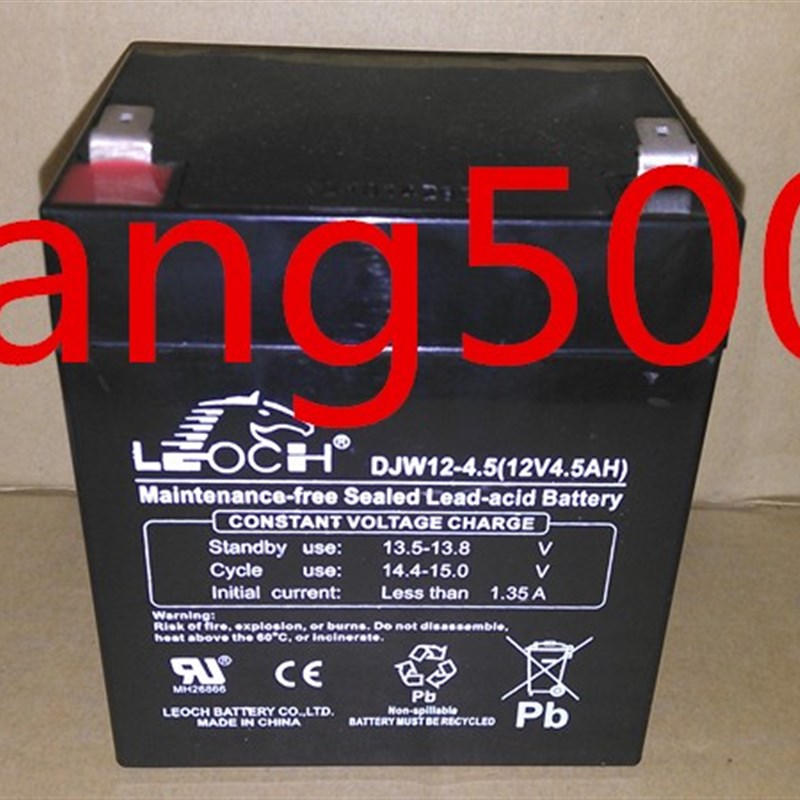 直流 卷门控制器专用12V4.5AH免维护蓄电池 12v4ah 12v5.0ah免邮