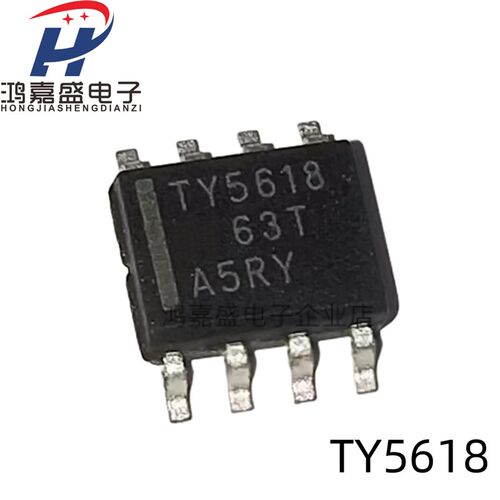 直拍 TLV5618 TLV5618AID TLV5618AIDR TLC5618 印字 TY5618进口