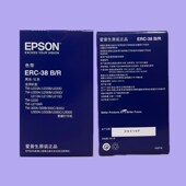 U210色带 38BR EPSON 原装 ERC M188B U230 爱普生M188D U220