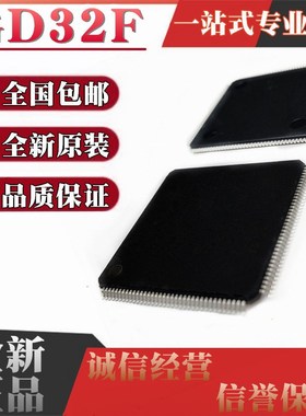 GD32F207ZCT6 32F303 32F407 32F450 ZGT6 ZKT6 ZET6 ZIT6 QFP144