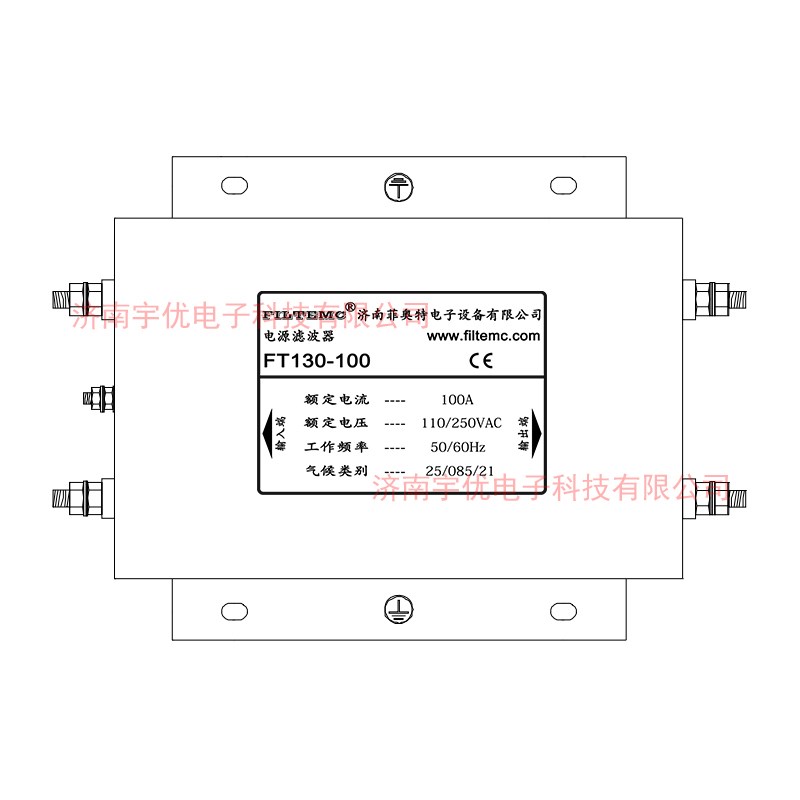 FILTEMC济南菲奥特 FT130-100 100A交流单相电源滤波器 全新原装