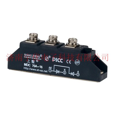 SHANGZHENG上整 MDC70A-16 普通整流管模块 全新原装