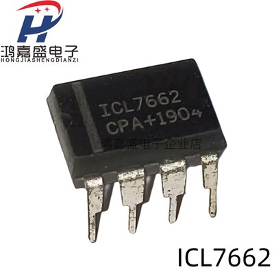 全新 ICL7662CPA DIP-8 电压转换器 ICL7662 直插 进口芯片现货