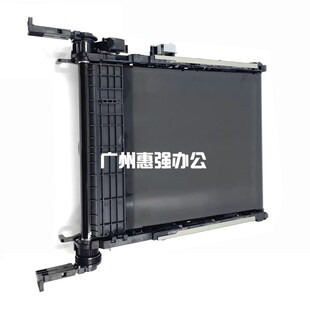 C261转印带 理光252转印组件 C250 C242SF 总成刮板 理光C240DN