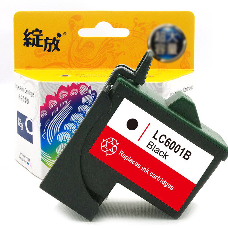 兼容于联想 6001 6002 墨盒 3110 M630 3518黑彩色墨盒