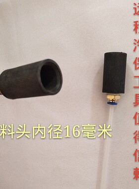 抽接油机吸油管子 汽车废机油 接油机 抽油管 气动抽油机换油配件
