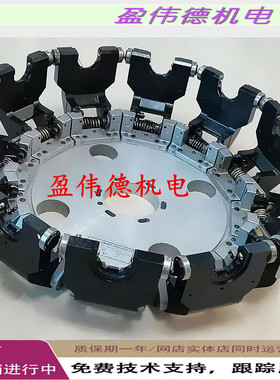 首轮 MACO马特BT30 12T刀夹 刀盘高锋钻攻机刀夹BT30马特刀夹刀盘