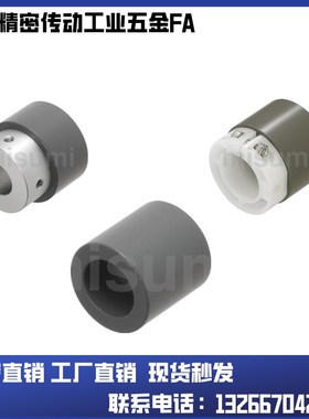 TM磁铁 MEQ8-5 MEQ16-6 MEQ16-8 MEQ26-12 MEQ26-15 MEQ35-15-20