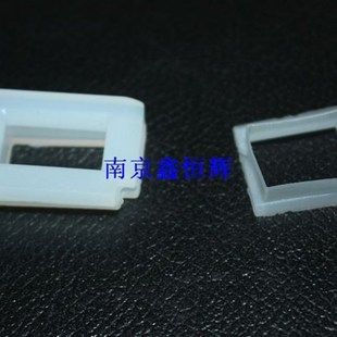 下粉口密封垫 1611 美能达 152 183 改进型 7516 163 162 7616