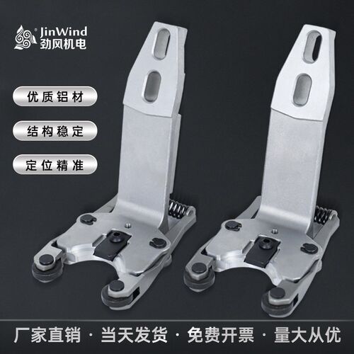 cnc数控加工中心发那科14T刀夹21T小黄机刀库刀爪原厂原装附配件