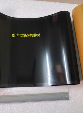 施乐CP318dw 475AP 505d 555d 315 CM328 318转印组件 转皮带刮板
