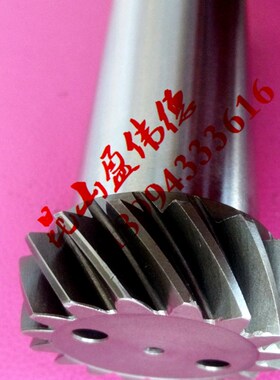 北钜德大圣杰马特吉辅首轮刀库ATC换刀机构DEX德士凸轮箱伞齿轮