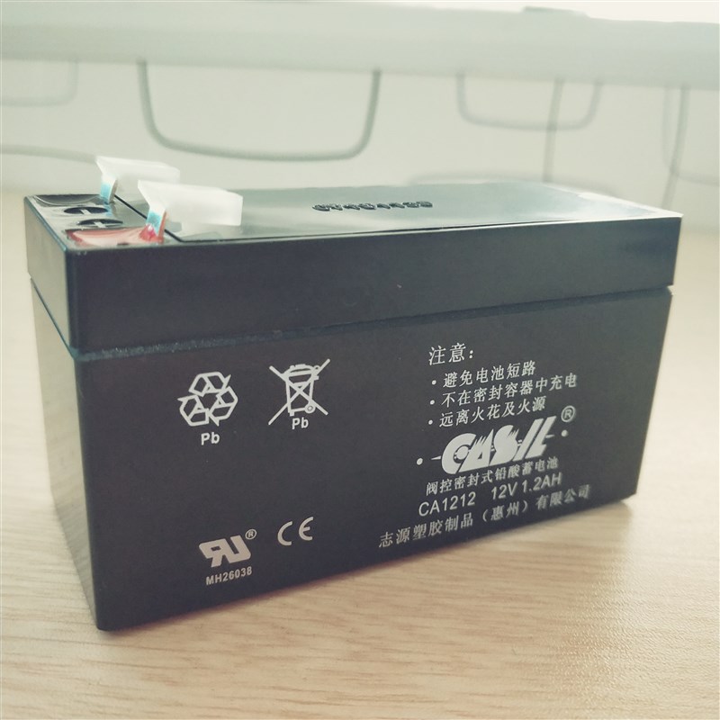 CASIL蓄电池 CA1212 12V1.2AH三阿兰德sx2000 泰普卷帘门电池