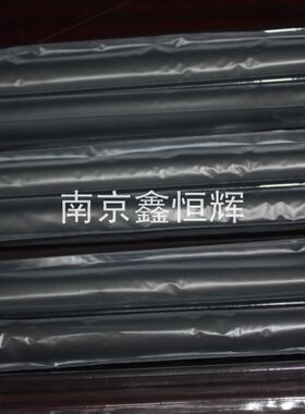 适用 全新 HP6511A 2420 2400 3005 7551A 磁辊