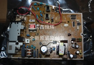 适用 全新原装 原包装 HP1007电源板 HP1008电源板