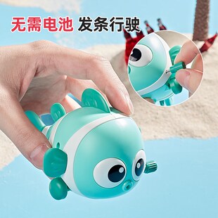 婴儿发条玩具上链上弦会动会跑的摇摆鱼小动物儿童学爬1一2岁宝宝