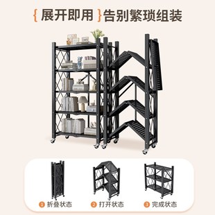 移动储物架儿童收纳架子 书架置物架家用客厅落地书柜可折叠免安装