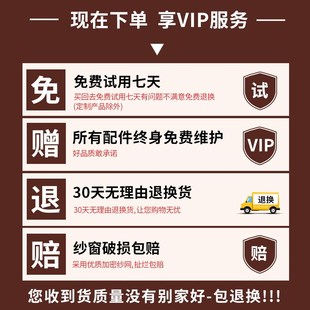 免打孔魔术贴纱窗纱门家用磁铁自粘隔断 防蚊门帘磁性家用自粘夏季