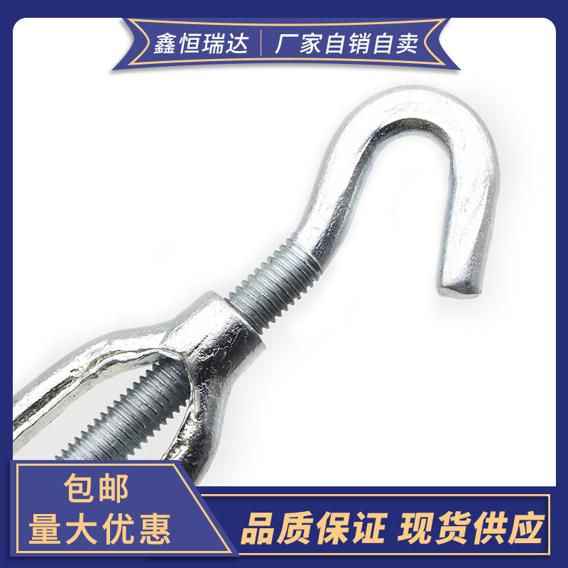 拉紧器开体花篮螺栓玛钢花兰螺丝张紧器钢丝绳紧线器收紧器m6-m42,五金/工具,螺栓,淘宝优惠券,粉丝福利购,淘宝优惠卷