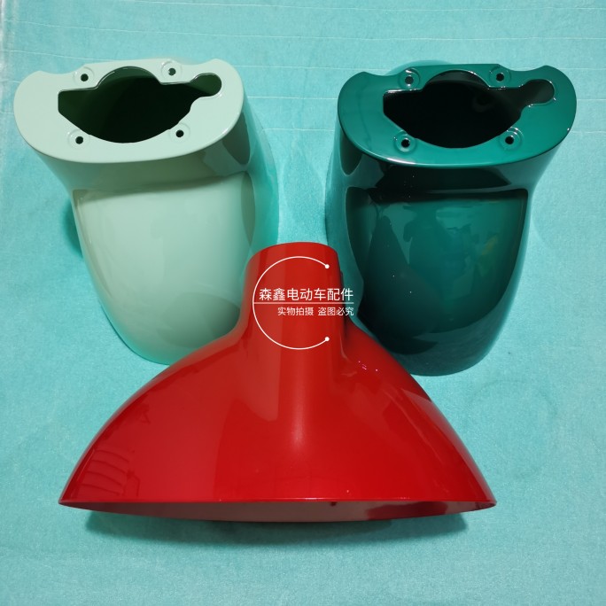 台铃电动车V1plus挡泥板前泥瓦挡水板前瓦盖挡泥瓦