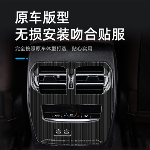 饰用品 宝马新3系后排空调出风口防踢325li3gt320i4系425i内饰改装