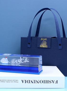 乘风破浪小帆船摆件蓝色大海系创意液体一帆风顺海洋桌面礼物