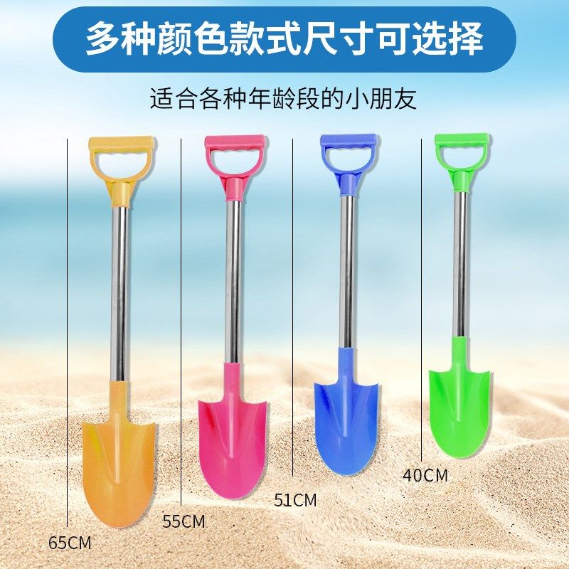 沙滩玩沙工具铲子儿童挖沙玩沙子土玩具套组海边城堡小桶雪铲赶海,玩具/童车/益智/积木/模型,戏水/玩沙玩具,淘宝优惠券,粉丝福利购,淘宝优惠卷