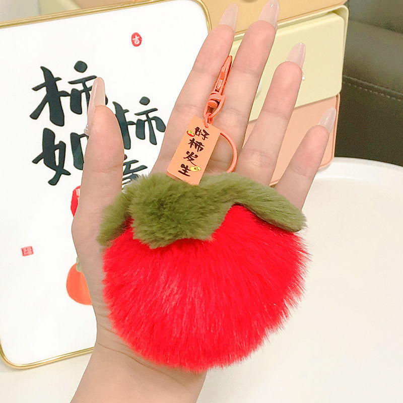 网红好事发生钥匙扣挂件可爱仿獭