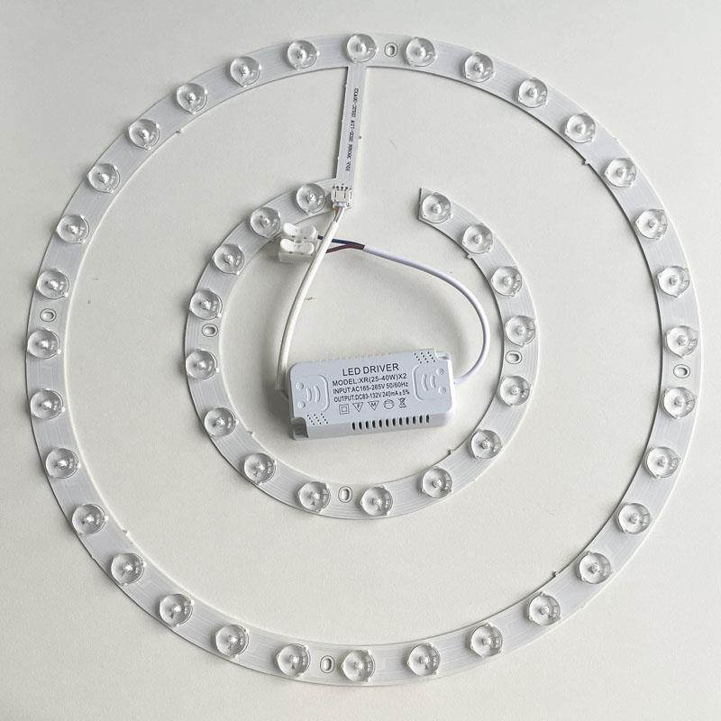 吸顶灯led灯芯替换芯灯珠灯盘透镜客厅三色变光灯条吊扇灯光源