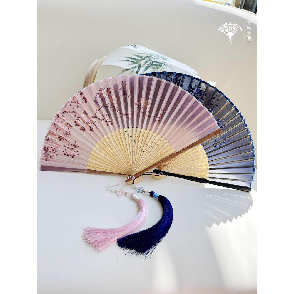 桃花扇子折扇新中式中国风扇覆古风随身清新小竹扇汉服舞蹈折叠扇,居家日用,扇子,淘宝优惠券,粉丝福利购,淘宝优惠卷