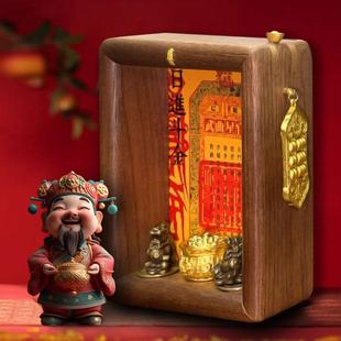 慈风阁2025蛇年玄章宝钞十二生肖貔貅摆件聚宝盆财库阵