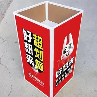 木塑折叠柜小堆头超市货架零食堆头展示架展示柜促销台定制货架子