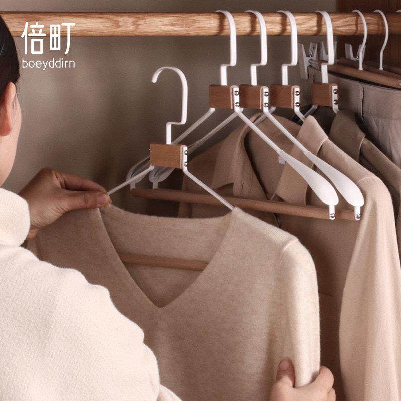 倍町新款北欧风榉木实木扁钩铁艺原木时尚轻奢宽肩衣架衣柜大衣撑,收纳整理,金属衣架,淘宝优惠券,粉丝福利购,淘宝优惠卷