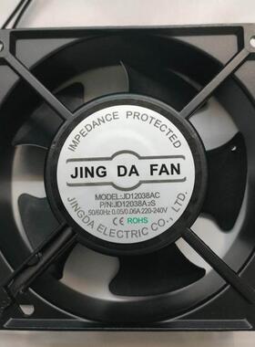 (含油)滚珠轴流风机 京达JD12038AC 220V 0.05-0.06A柜机散热风扇