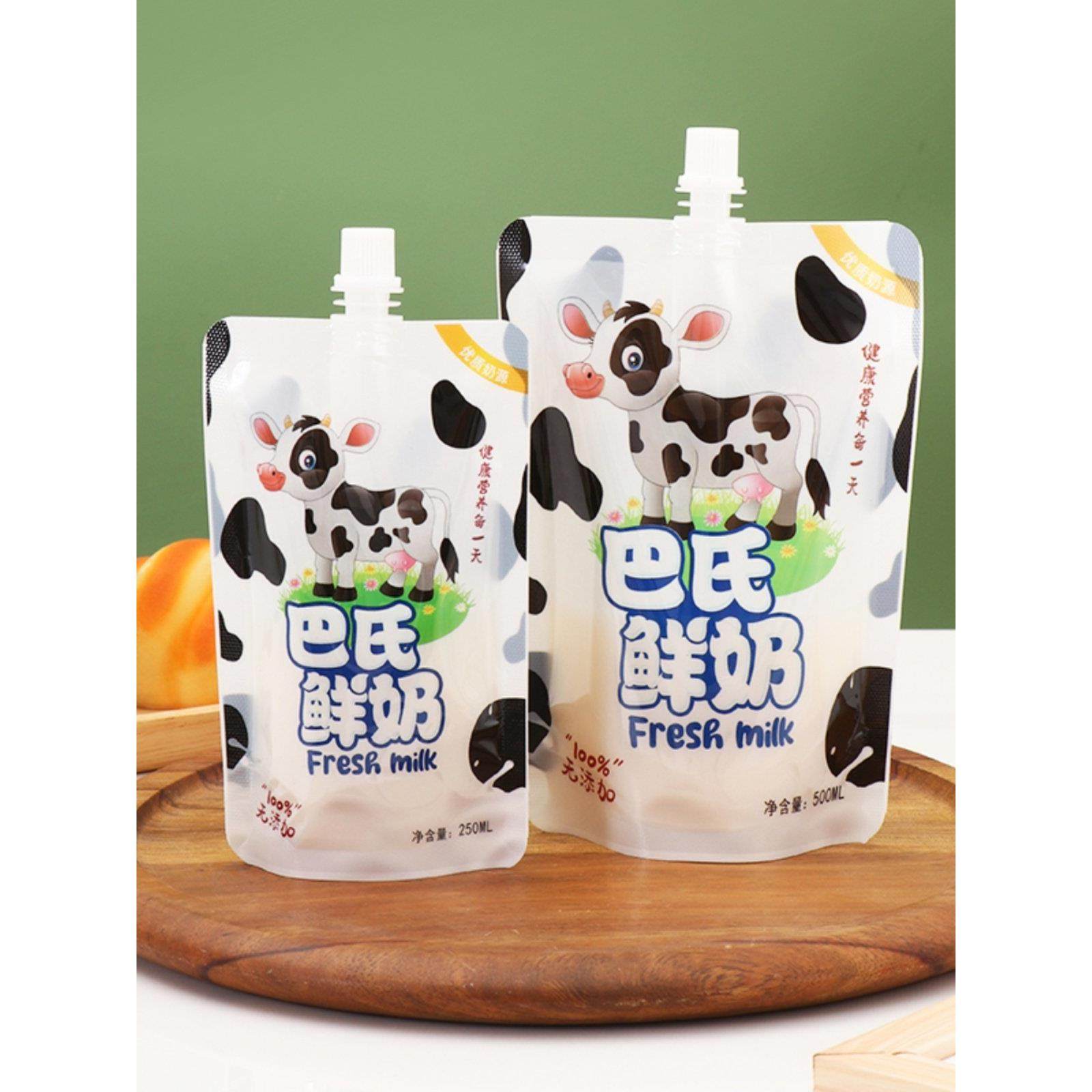 巴氏鲜奶袋自立吸嘴袋鲜羊奶牛奶袋一次性分装袋手工酸奶包装袋子,包装,吸嘴袋,淘宝优惠券,粉丝福利购,淘宝优惠卷
