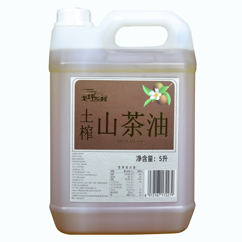 赣之村 戈坪乡村土榨山茶油5L实惠屯装适合家庭储备