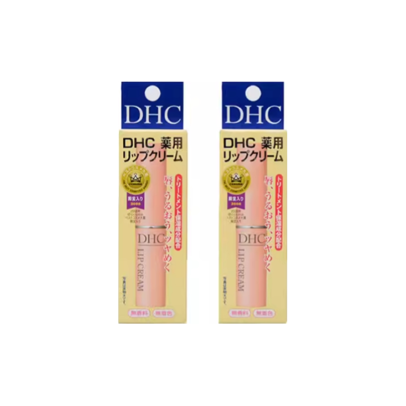 DHC润唇膏补水护唇膏唇膜保湿滋润 双支装