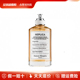 Maison Margiela梅森马吉拉温暖壁炉春日花园香水100ml