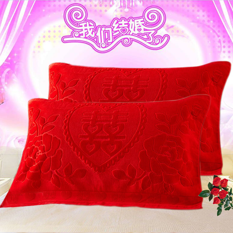结婚用红色枕巾加大加厚加大婚庆喜字枕头毛巾一对装割绒枕巾