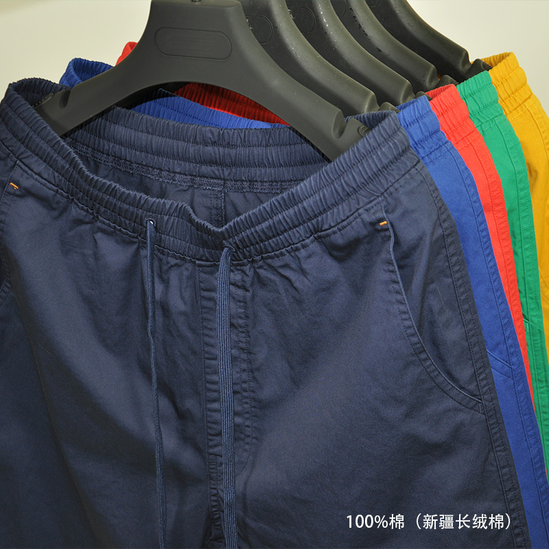 男士休闲短裤新疆外穿五分裤宽松大裤衩青年潮流直筒沙滩裤夏