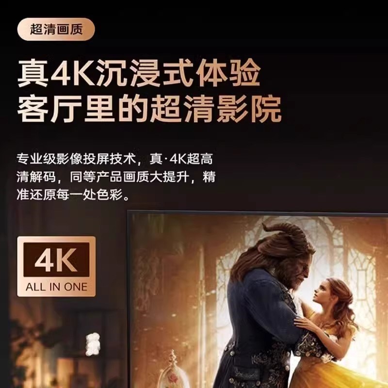 无线投屏器手机同屏器4K高清连接电视机通用显示器投影家用神器