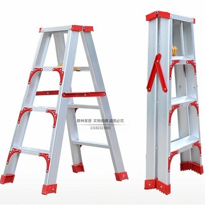 梯子加厚拉杆折叠楼梯合页铁拉条固定支撑架折页铝合金人字梯配件