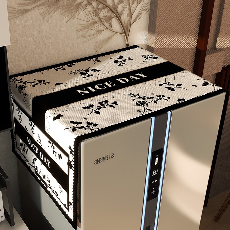 美式现代冰箱防尘盖布轻奢防滑收纳挂袋双开门盖巾家用顶部散热型