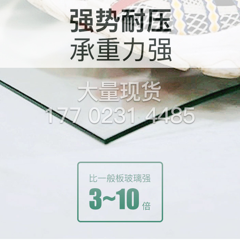 点菜柜弧形玻璃门展示柜冰柜冷藏保鲜柜冷冻冷柜钢化玻璃盖板配件