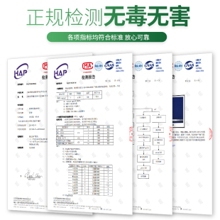 补墙膏墙面修复墙体一喷白色翻新修补神器家用乳胶漆自喷雾补墙漆