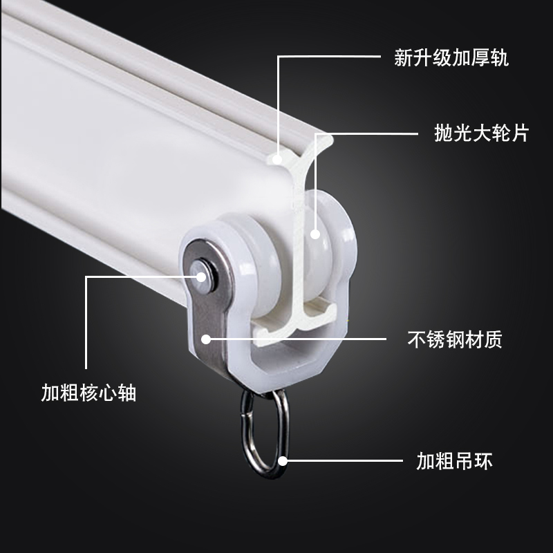 窗帘轨道 铝合金消音大承重弯轨顶侧装弯曲窗帘杆滑轮轨道单双轨