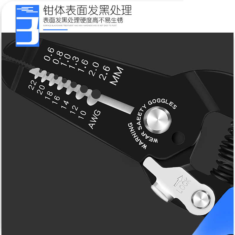 多功能剥线钳压线钳电工手动电缆剥线器电缆剪剥皮钳子拨线钳工具